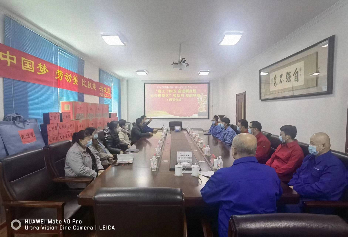 http://qdfff.cn/images/article/16_1673492106148633.jpg