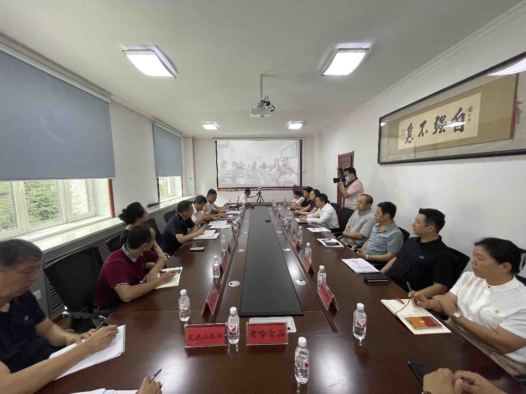 http://qdfff.cn/images/article/19_1693883519335667.jpg